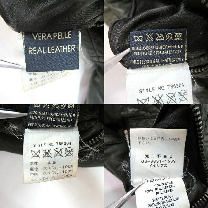 AVIREX 90s Italian Sheepskin Leather Jacket Green Size 40