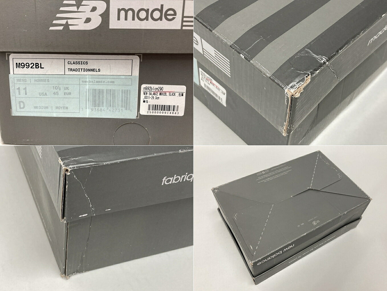 New Balance M992BL Black Sneakers Size 29cm