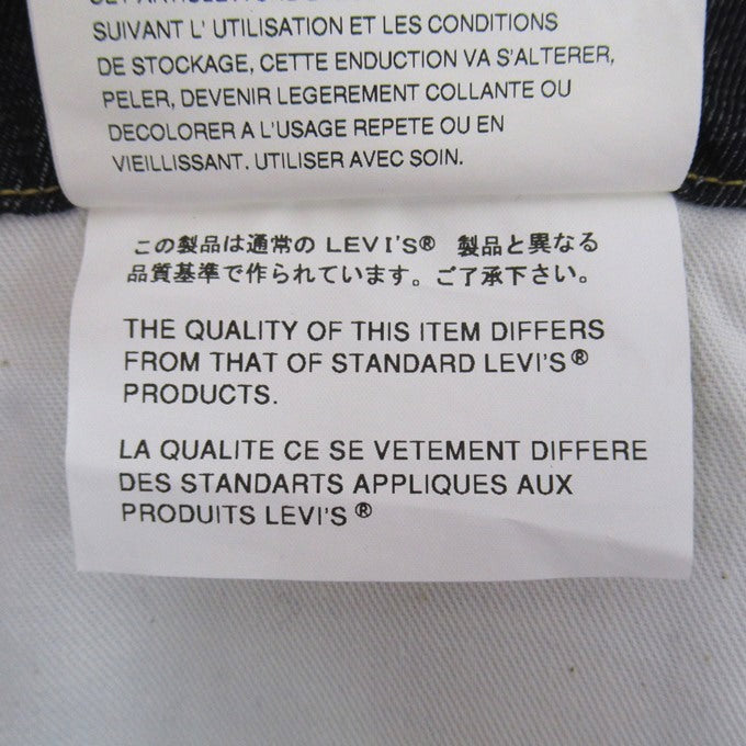 eYe JUNYA WATANABE MAN x Levi's Custom Denim Size S
