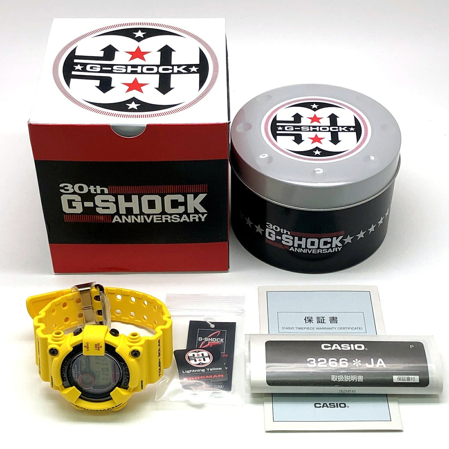 G-SHOCK Frogman 30th Anniversary Yellow Watch Size ONE SIZE