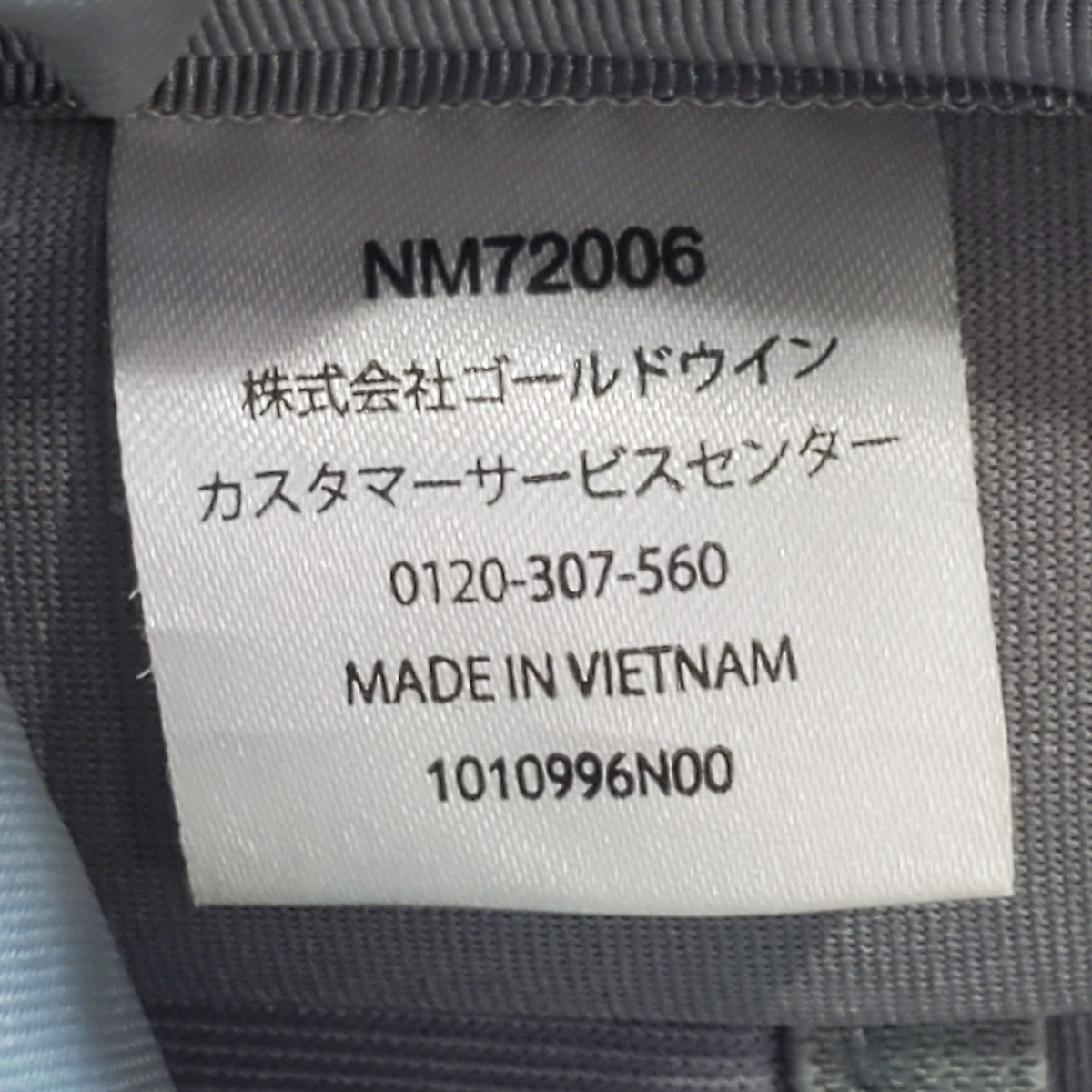 THE NORTH FACE Hot Shot Classic 26L ONE SIZE Backpack Size ONE SIZE