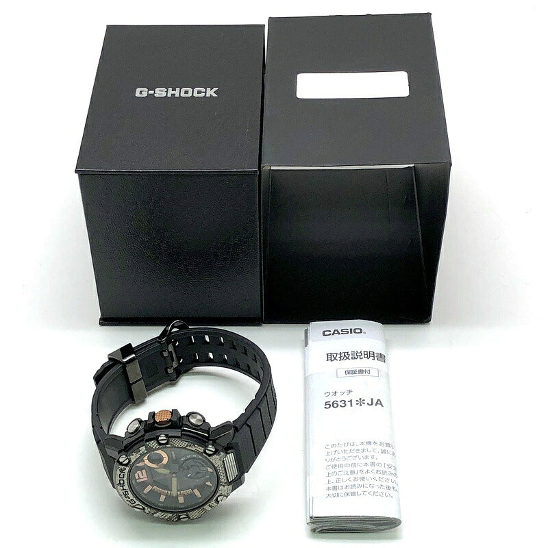G-SHOCK G-STEEL WILDLIFE Python Solar Watch Size ONE SIZE