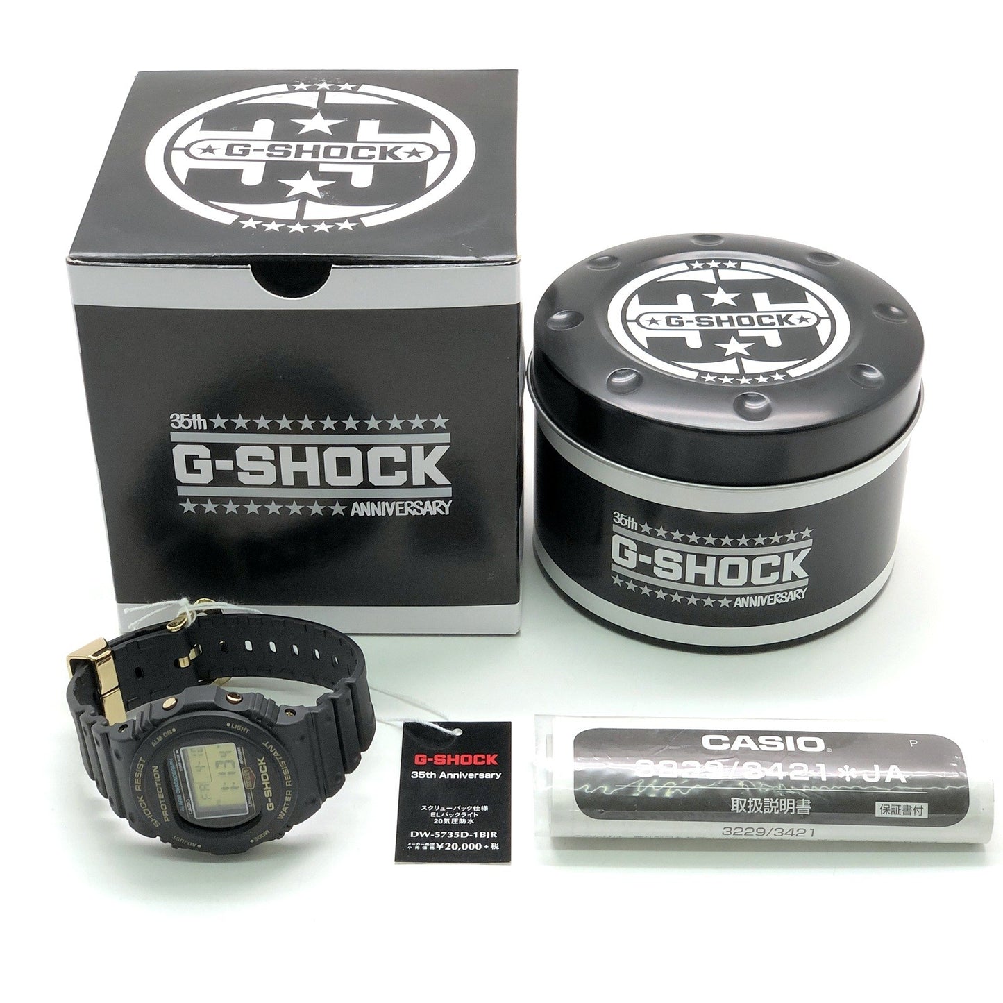 G-SHOCK 35th Anniversary Limited ONE SIZE Watch Size ONE SIZE