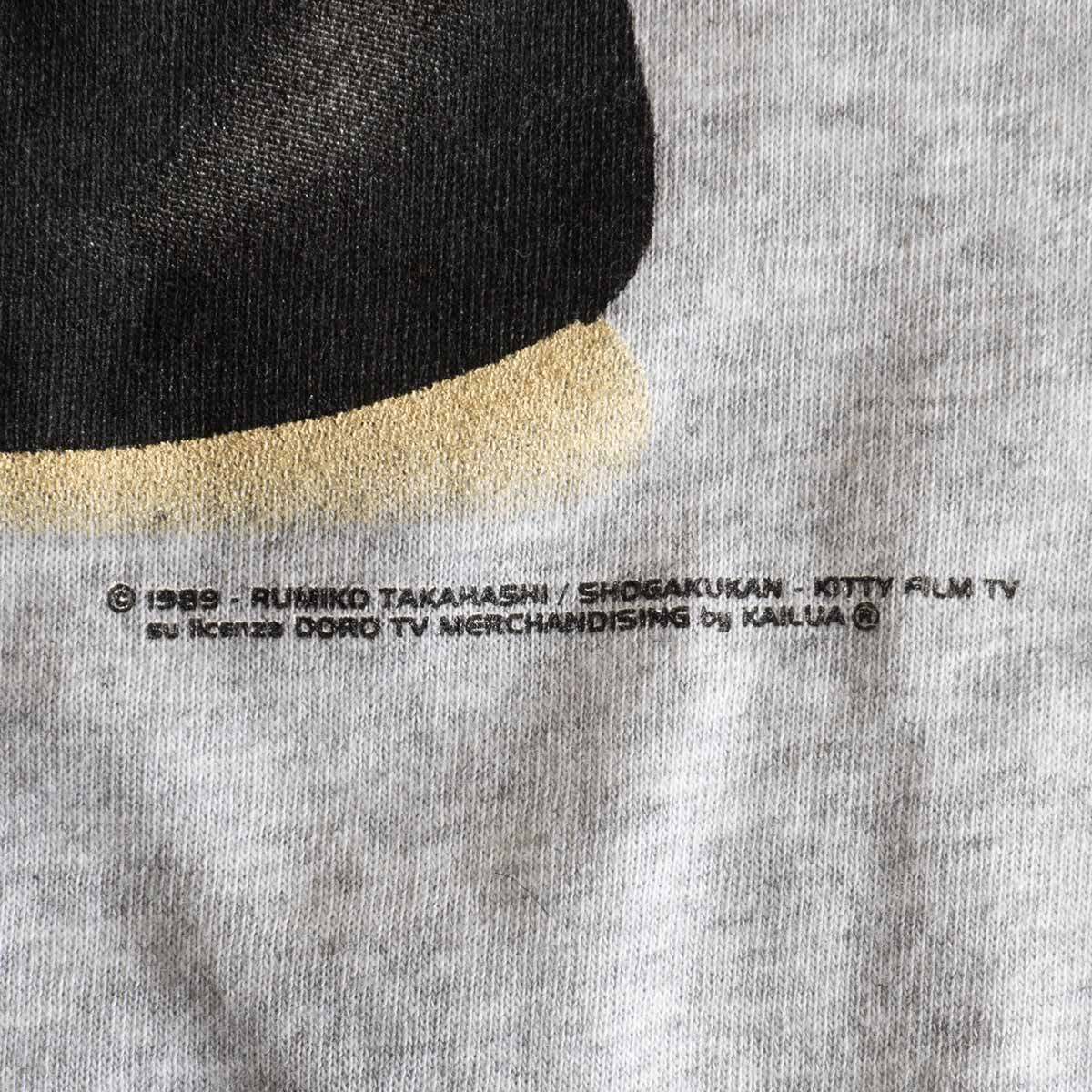 Kailua Ranma 1/2 Genma Panda Anime Tee Deadstock Size XL