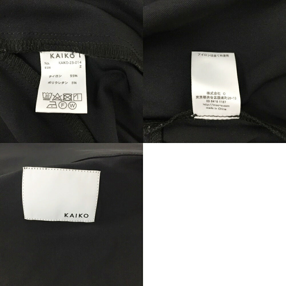 KAIKO Nylon Jacket Black Size 2
