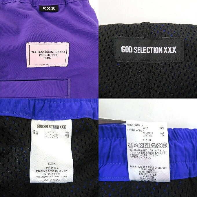 GOD SELECTION XXX Track Pants Purple Size XL