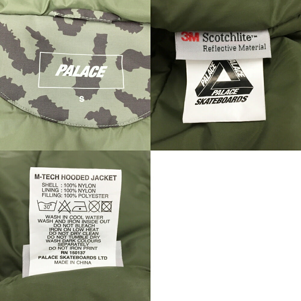 PALACE SKATEBOARDS M-Tech Hooded Jacket Khaki Size S
