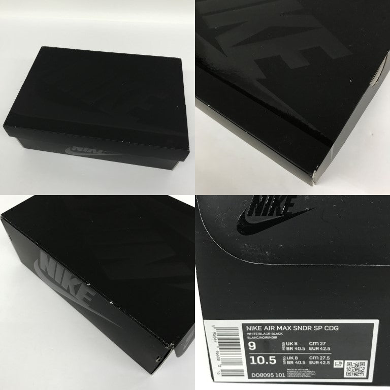 COMME DES GARCONS x Nike Air Sunder Max Sneakers Size 27.0