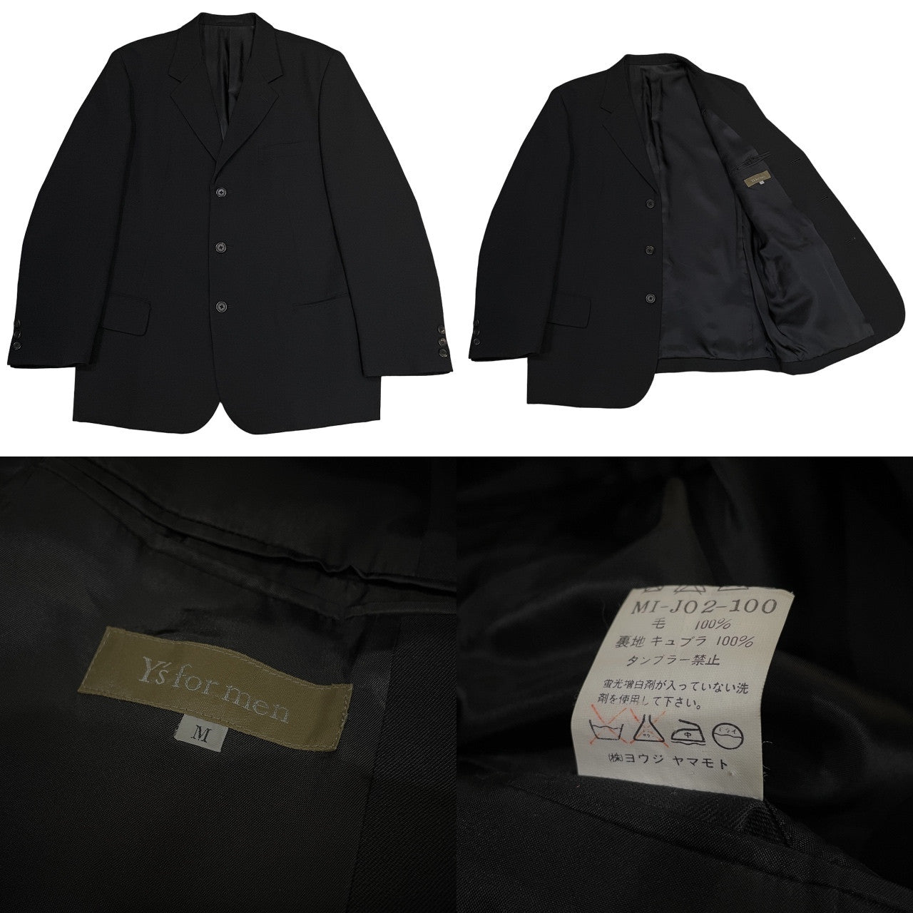 Y's for men 90s Wool Gabardine 3B Blazer Black Size M