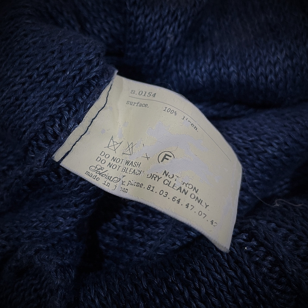 Takahiromiyashita The Soloist. Indigo Linen Cardigan Size S