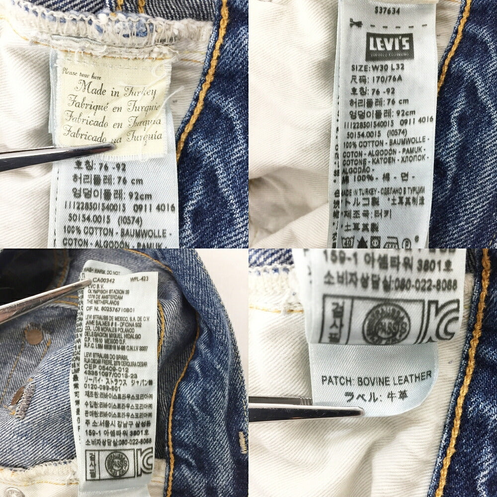 Levi's 501Z XX Big E Reissue Jeans Blue Size 30