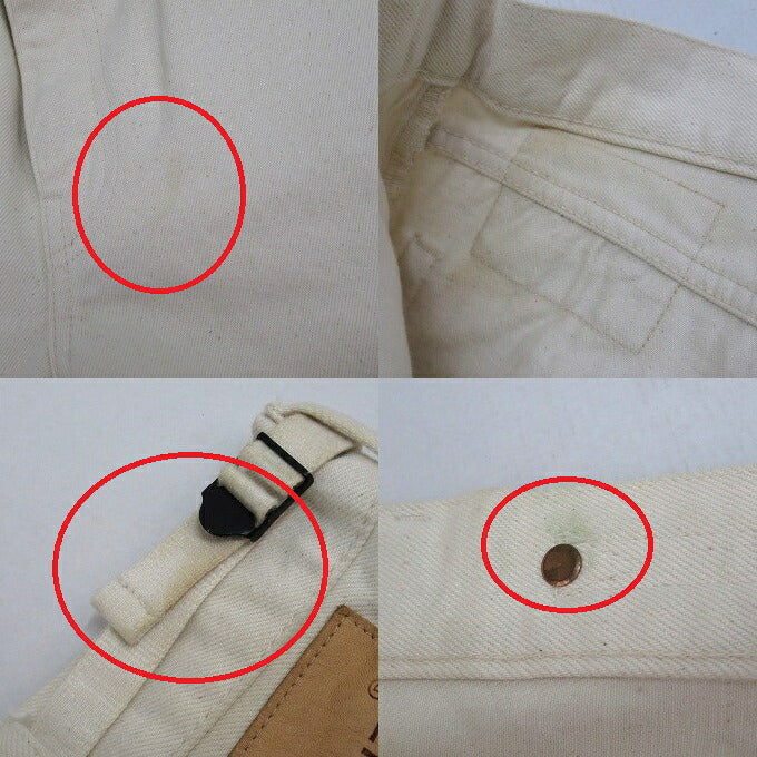 H.UNIT Ivory Denim Pants Knit Size 2