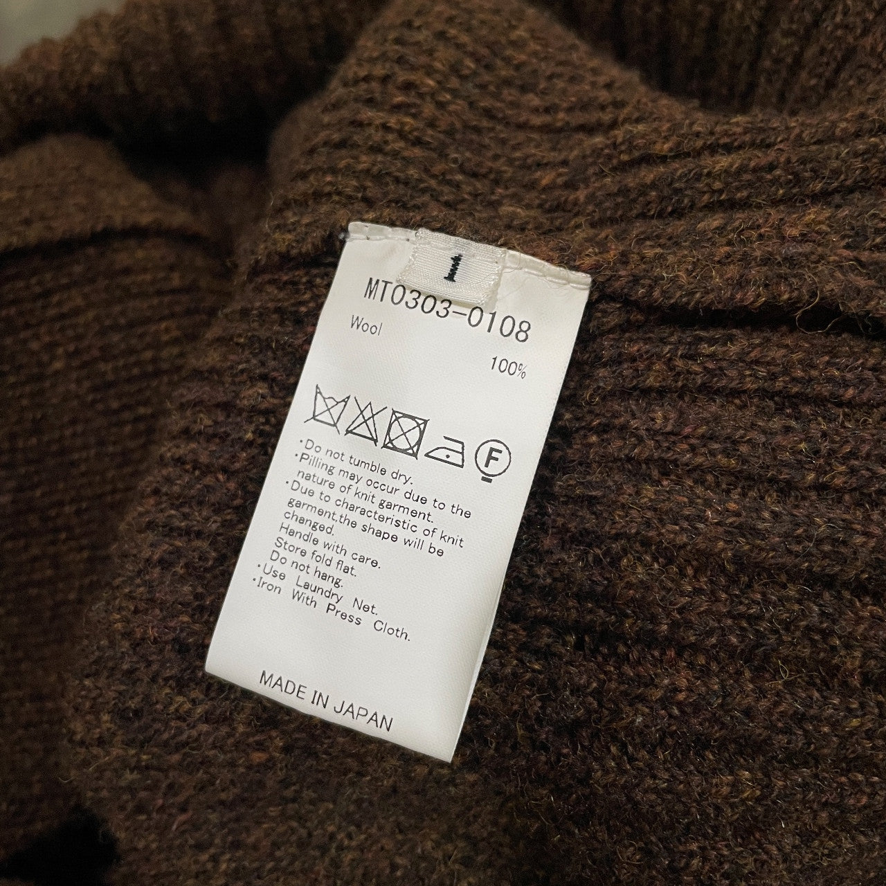MATEE&SONS Wool Rib Mock Neck Sweater Brown Size 1