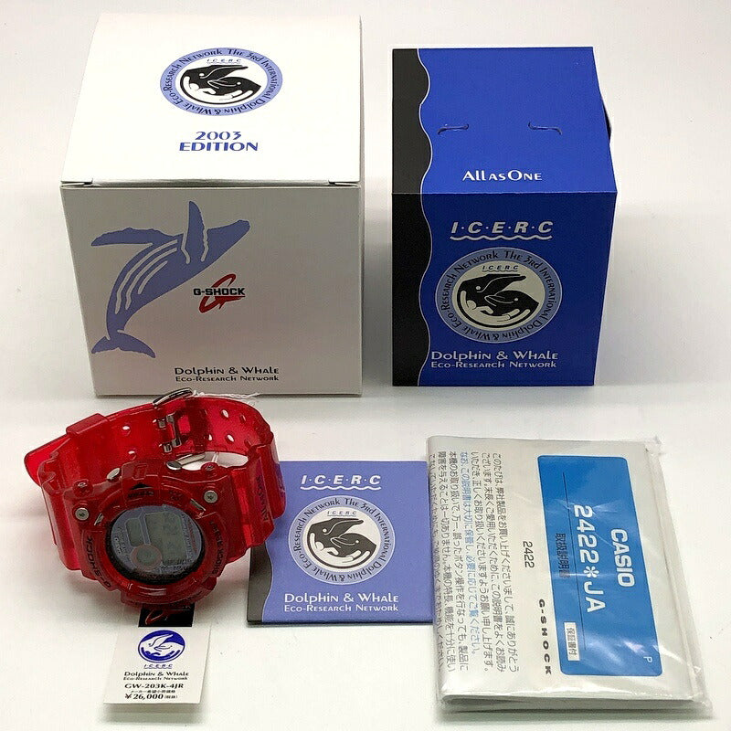 G-SHOCK GW-203K-4 Frogman IruKuji 2003 Watch Size ONE SIZE