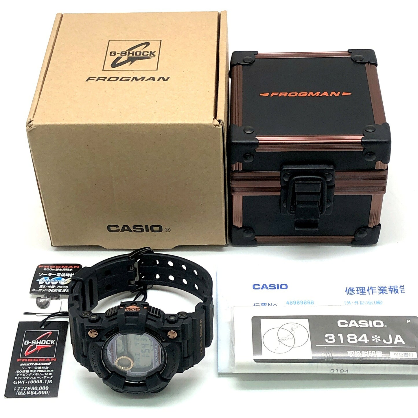 G-SHOCK Frogman Rose Gold Solar Tide ONE SIZE Watch Size ONE SIZE