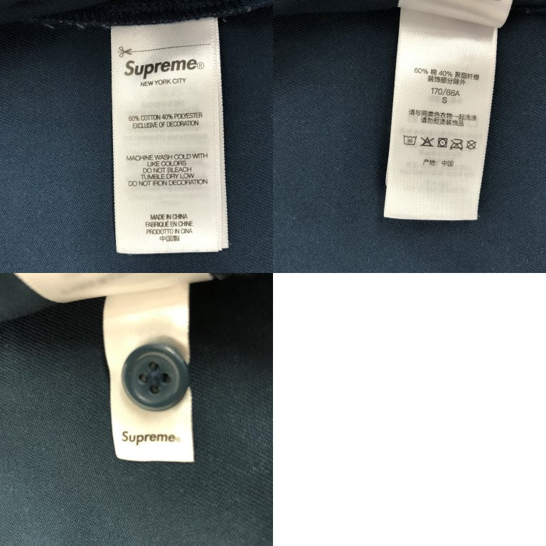Supreme Bitch S/S Work Shirt Green Size S