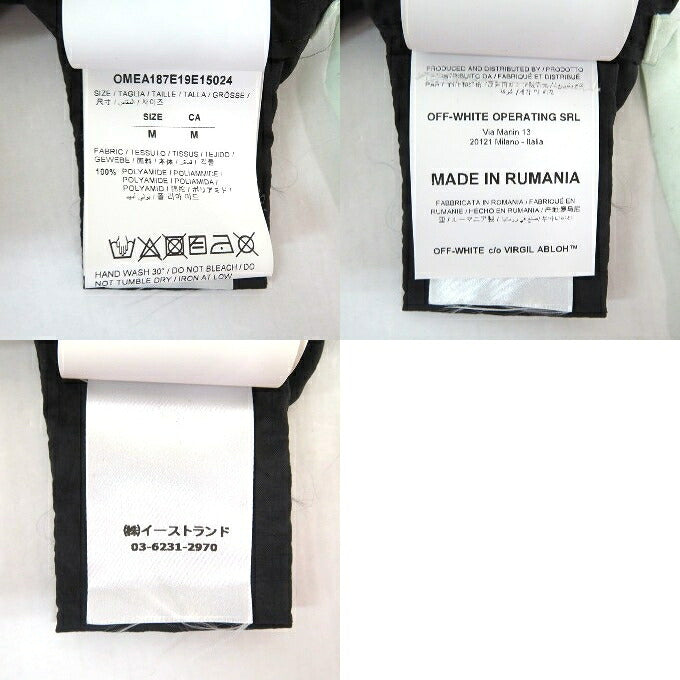 OFF-WHITE 19SS Nylon Anorak Jacket Multi Size M