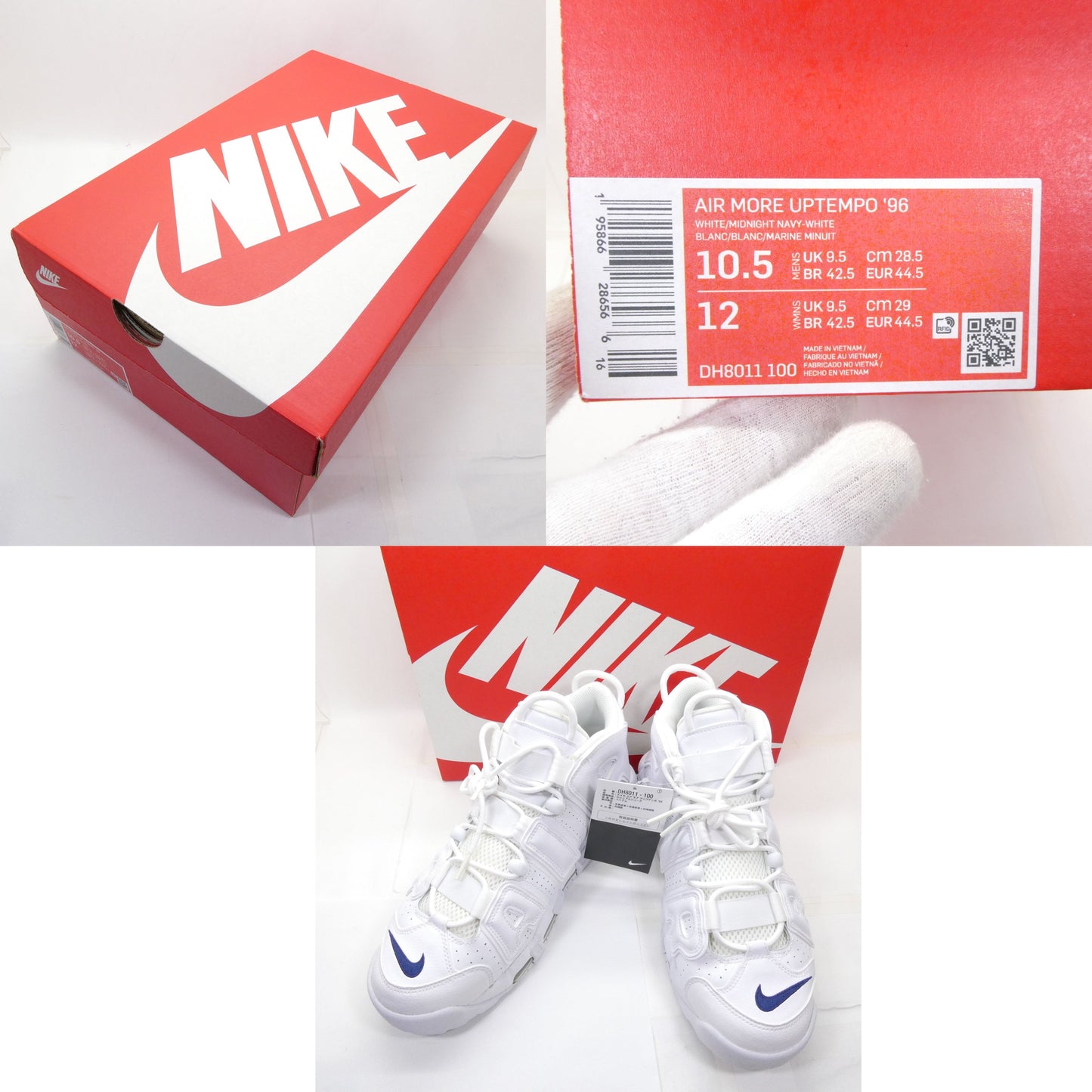NIKE Air More Uptempo 96 White Sneakers