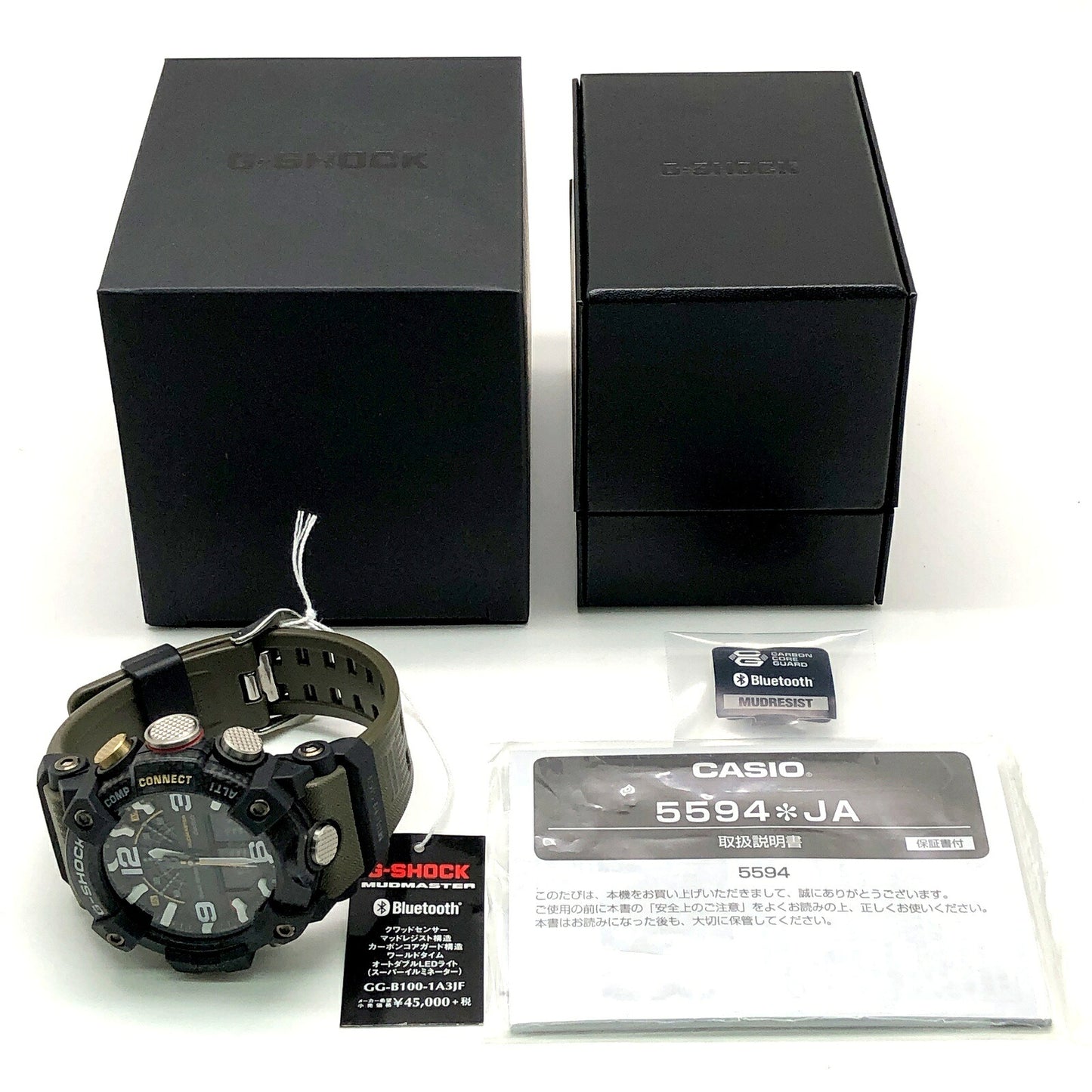G-SHOCK MUDMASTER Bluetooth Quad Watch Multi Size ONE SIZE