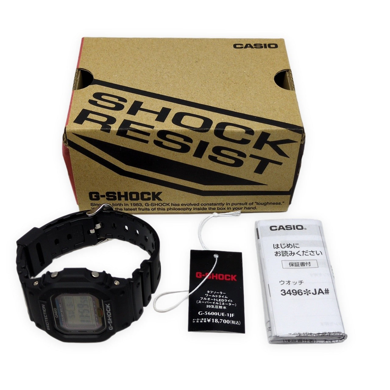 G-SHOCK G-5600UE-1 Tough Solar LED Watch Size ONE SIZE