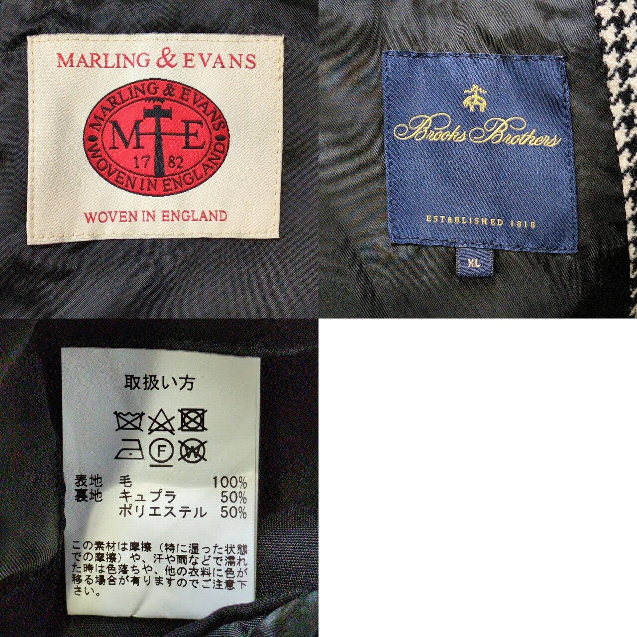 BROOKS BROTHERS Marling & Evans Balmacaan Coat Size XL