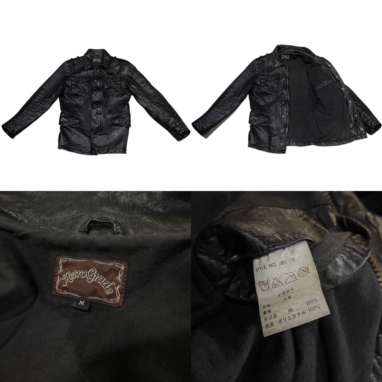 Vintage RETRO GRADE Black Leather Riders Jacket Size M