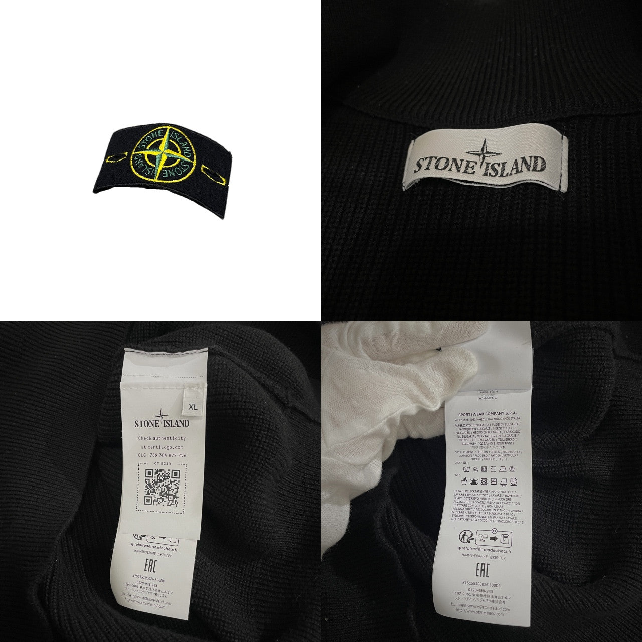 STONE ISLAND 25SS Cotton Driver's Knit Jacket Size XL