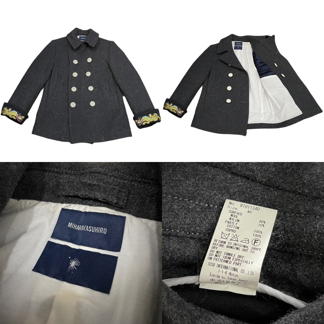 MIHARA YASUHIRO 00s Dragon Embroidered Pea Coat Size 46