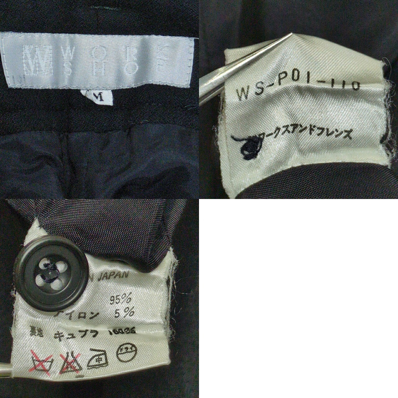Yohji Yamamoto Y's WORK SHOP 80s Wool Tapered Slacks Size M