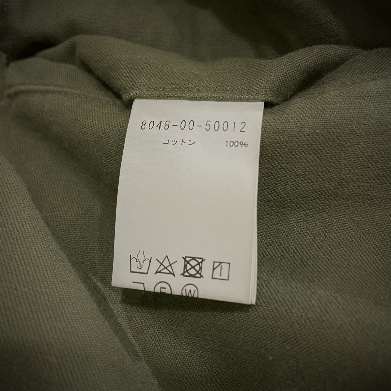 Vintage Nigel Cabourn Cotton Army Cargo Pants Khaki Size 32