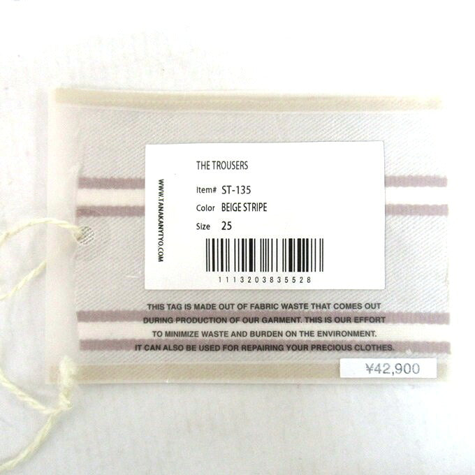 TANAKA THE TROUSERS Beige Pants Size 25