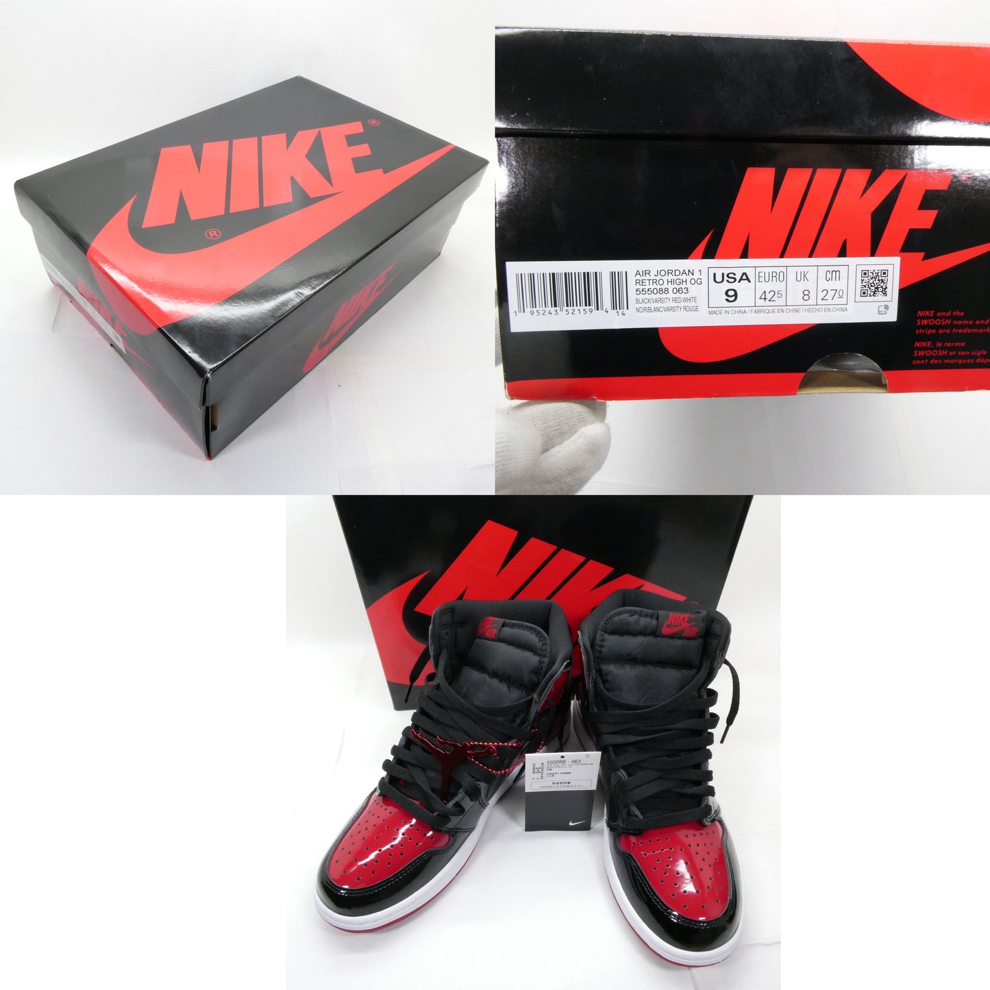NIKE Air Jordan 1 Retro High OG Bred Patent Sneakers Multi