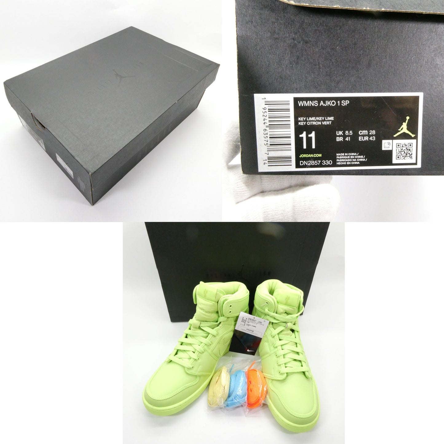 NIKE WMNS AJKO 1 SP Billie Eilish Key Lime Sneakers