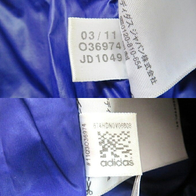 Adidas NEO Label Light Down Jacket Black Size O