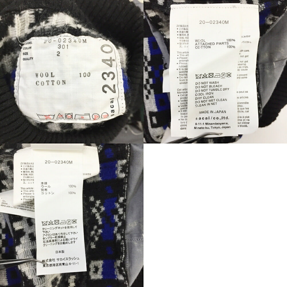 sacai x Dr.Woo Bandana Pullover Knit Sweater Multi Size 2