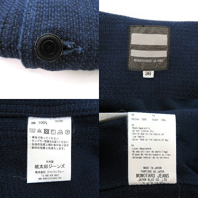 MOMOTARO JEANS Dobby US Navy Coverall Denim Indigo Size 36