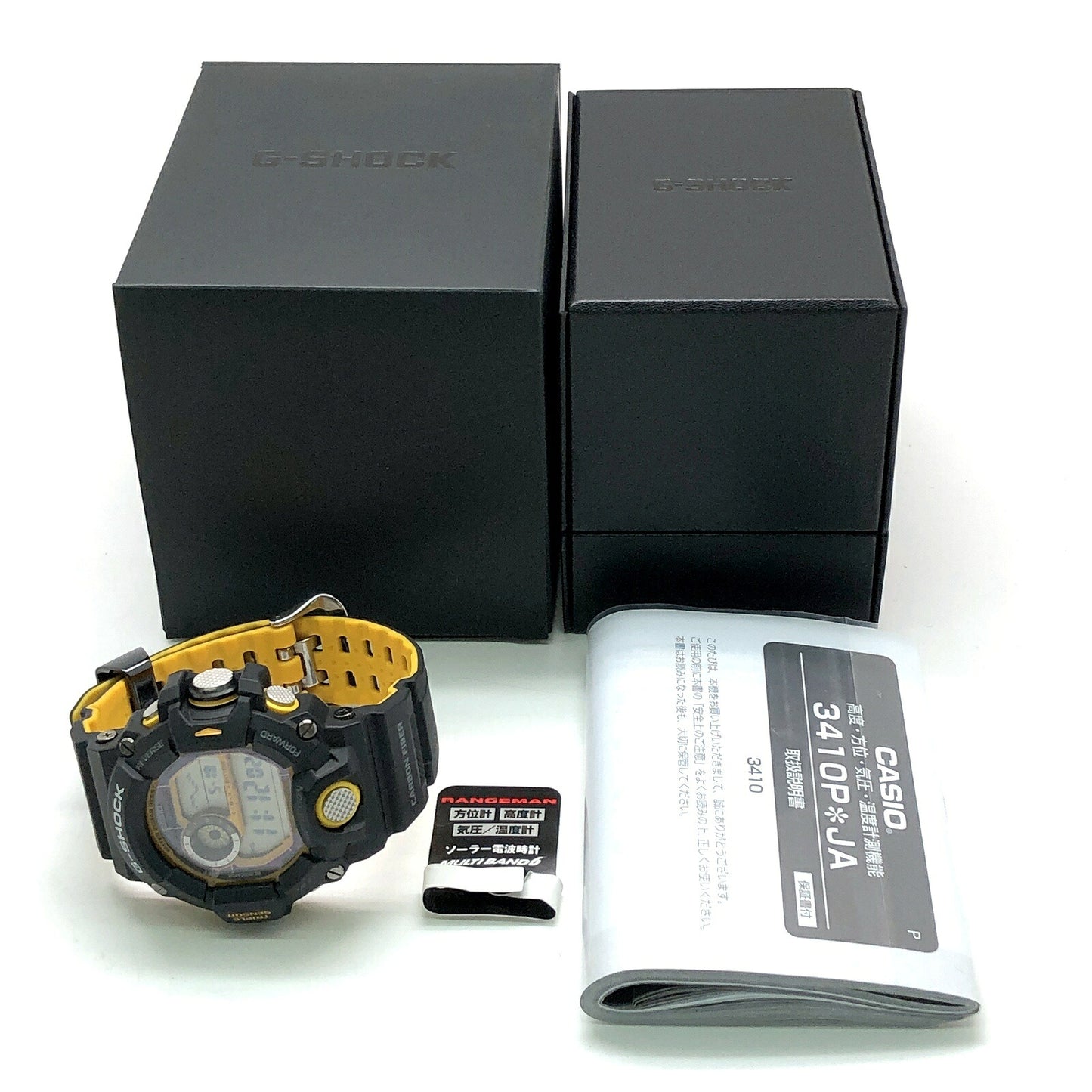 G-SHOCK Rangeman Tough Solar Sensor Watch Size ONE SIZE
