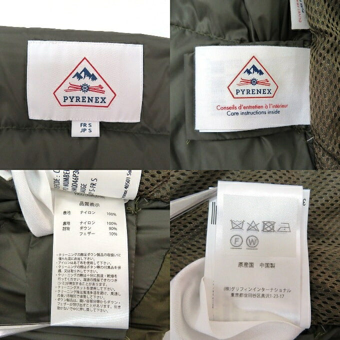 PYRENEX Vigo Collarless Down Jacket Size S
