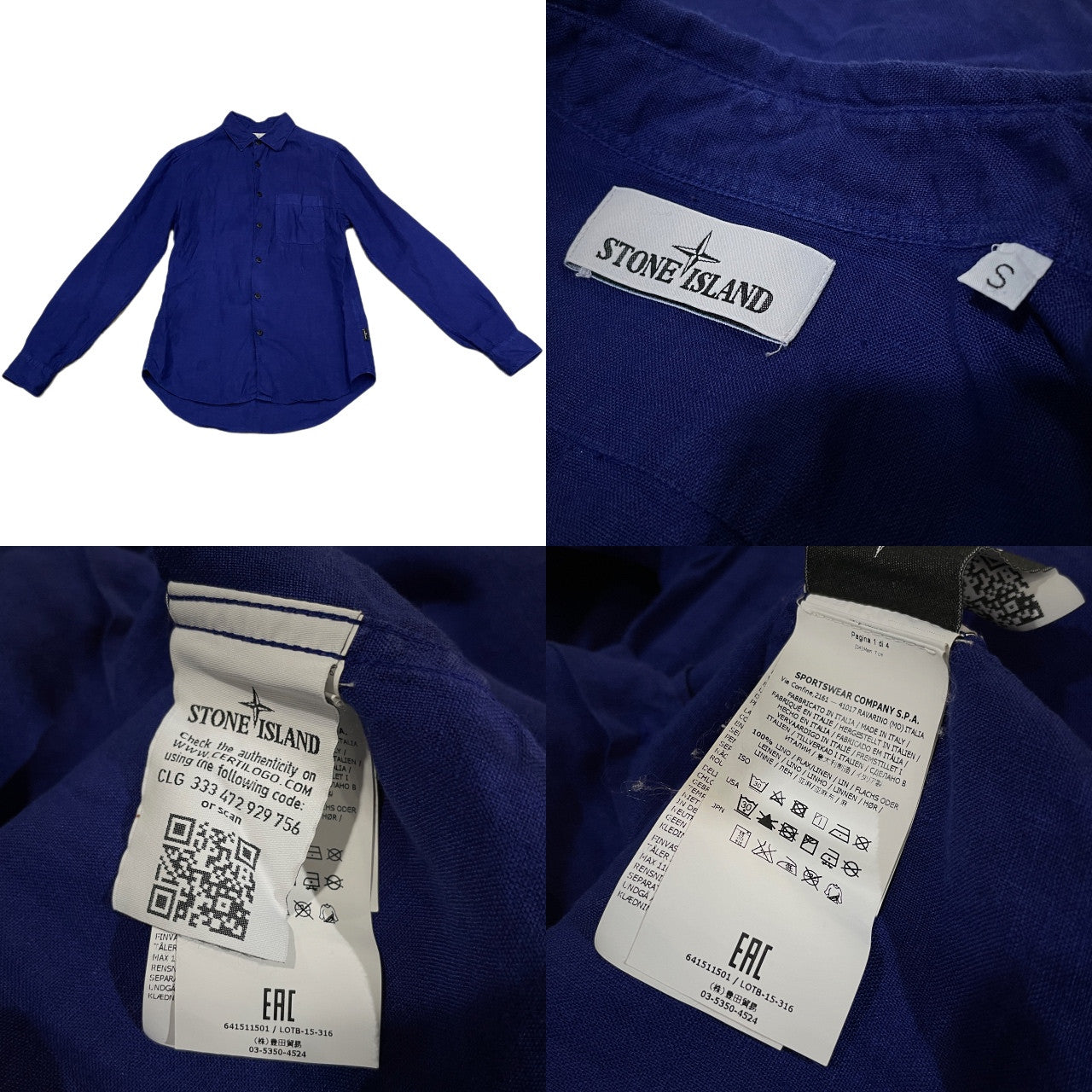 STONE ISLAND 16SS Logo Embroidered Linen Shirt Size S