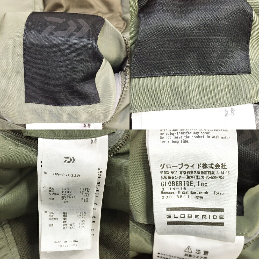 DAIWA PIER Tech Reversible MA-1 Bomber Jacket Khaki Size S