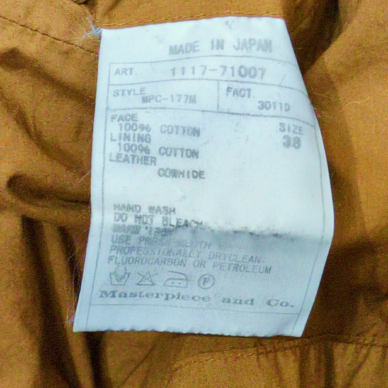 Scye Basics Cotton Brown Trench Coat Size M
