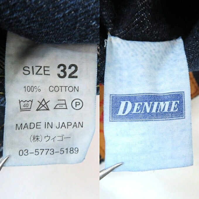 DENIME 765 Button Fly Indigo Denim Pants Size 32