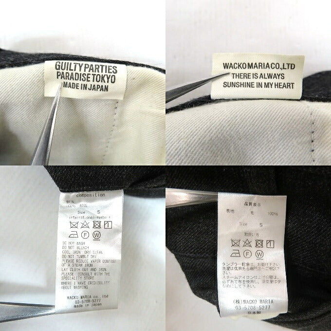 WACKO MARIA Wool Pants Gray Size S
