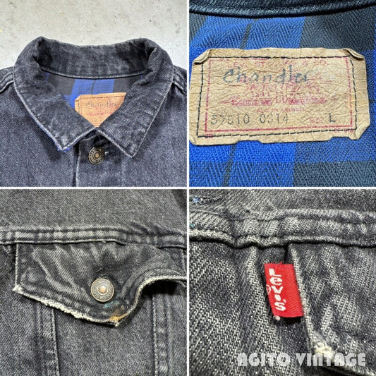 Levi's 80s Flannel Lined Black Denim Size L