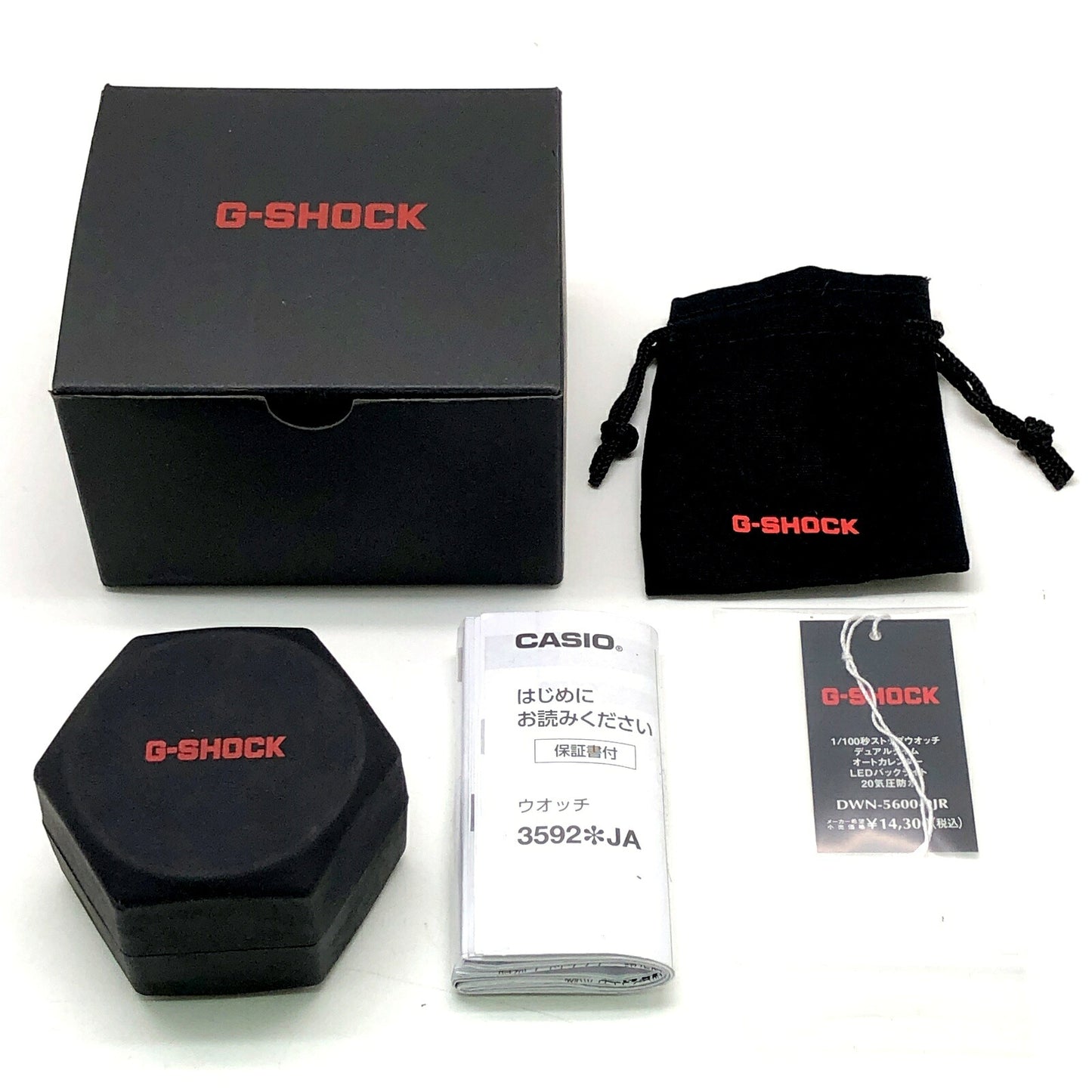 G-SHOCK Nano DWN-5600-9 Compact Ring Watch Size ONE SIZE