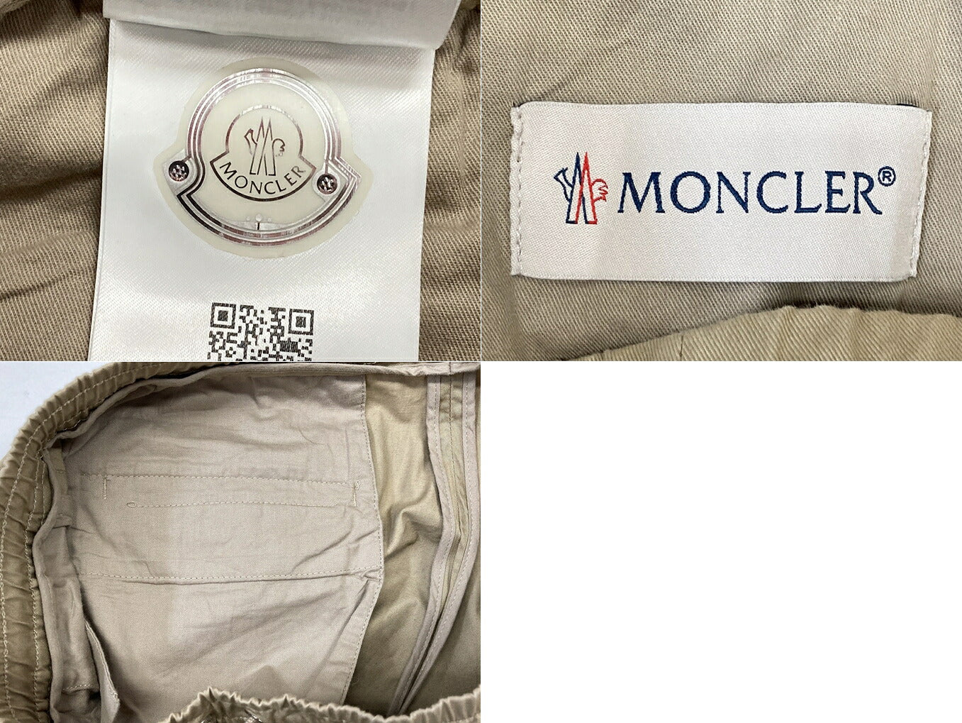 MONCLER Sideline Easy Pants Camel Size 48