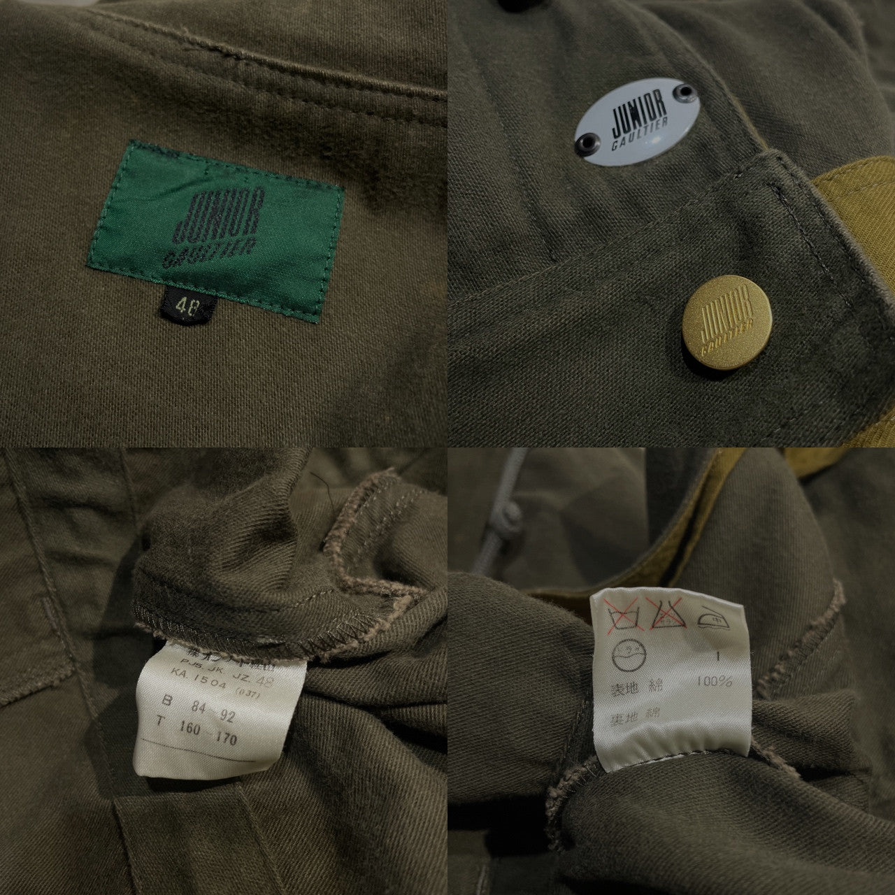 JUNIOR GAULTIER 90s Cotton Flannel Jacket Khaki Size 48