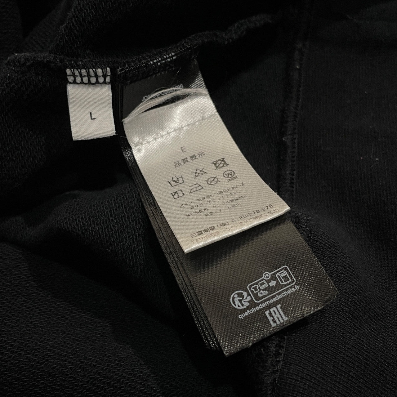 JW Anderson Black Anchor Logo Padlock Half-Zip Size L