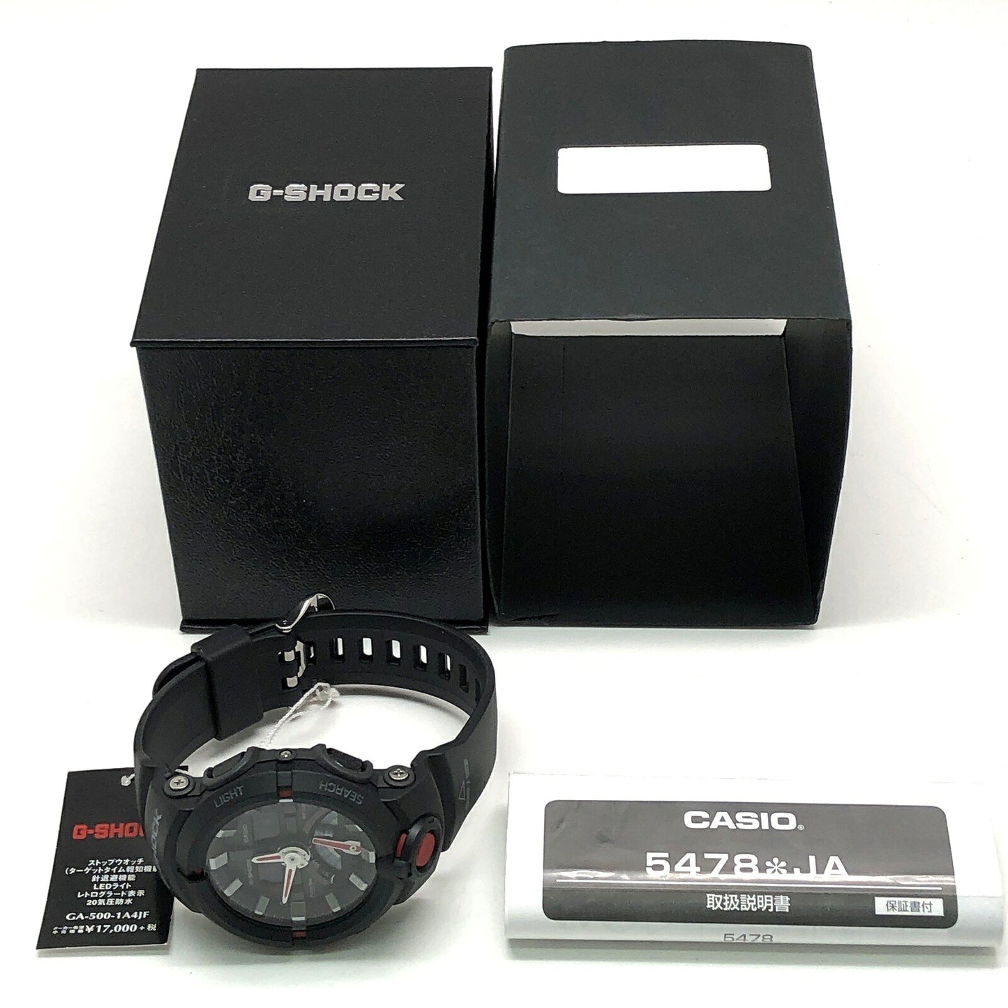 G-SHOCK GA-500 Wide Face Ana-Digi Black Red Watch Size ONE SIZE