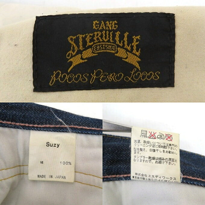 GANGSTERVILLE Iron Cross Embroidered Denim Jeans